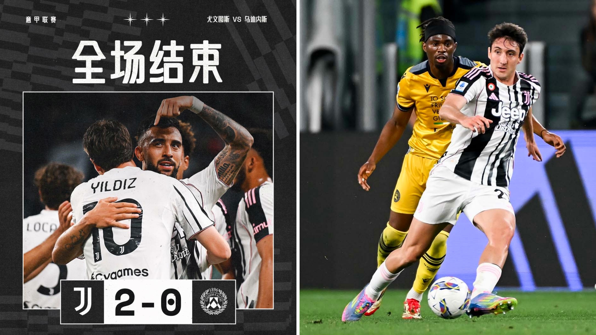 开云体育-意甲赛程吃紧，法兰克福今晨回应争议，目标明确，临场指挥获称赞(法兰克福乒乓球比赛对阵表)