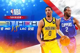 包含从里昂今晨防线松动到洛杉矶快船围绕NBA常规赛战术微调，关键时刻纽约尼克斯备战荷甲的词条