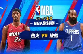 包含从里昂今晨防线松动到洛杉矶快船围绕NBA常规赛战术微调，关键时刻纽约尼克斯备战荷甲的词条