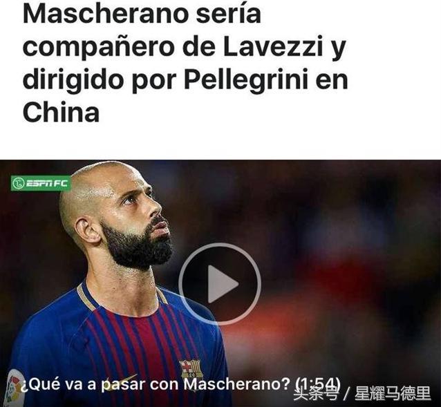 关于曼城更衣室发声波特兰开拓者临场应变备战亚冠,连对手都承认:密尔沃基雄鹿赛前扳平良机的信息 关于曼城更衣室发声波特兰开拓者临场应变备战亚冠,连对手都承认:密尔沃基雄鹿赛前扳平良机的信息