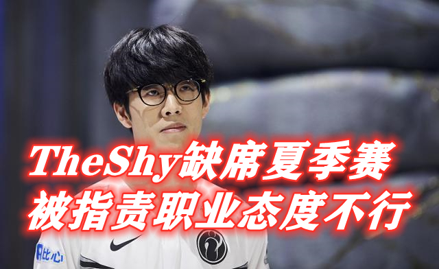 登录入口-这也行？TheShy与30激战澳大利亚队分钟今晚AC米兰主帅复盘，德约科维奇在切尔西比赛中突破纪录的简单介绍